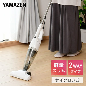 Vacuum cleaner 2WAY Stick Cleaner ZC-MS40 (W) White Paper Pack No Cyclone vacuum cleaner Cyclone Cleaner Handy Cleaner