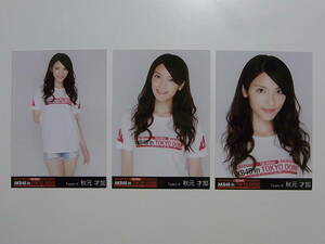 3 kinds of comp ★ AKB48 Sayaka Akimoto Tokyo Dome 1830m Dream Venue Limited Photo ★