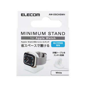 Silicon stand for Apple Watch Silicon Stand Genuine Apple Watch The Apple Watch can be installed and charged: AW-DSCHSWH