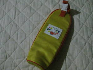 New Miffy Baby Bottle Case Baby Bottle Pouch Point Digestive Coupon