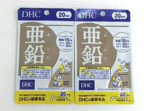 ★ C-459 ★ DHC zinc 15 mg 20 days x 2 points set! Supplement Health Foods Chromian Selen Capsule Tablets Unopened