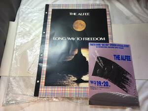 The Alfee Alfy on TOUR LONG WAY TO FREEDOM Autumn Tour Large pamphlet Toshihiko Sakazawa Sakazaki Ken Sakurai Band 0410-04