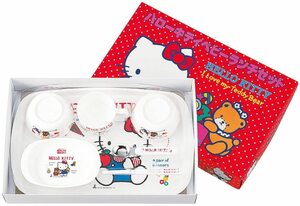 Hello Kitty Baby Lunch Set