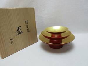 H07023 [Unused Kaiseki Kiku Jun Gold Gold Tsu Sanzumi Cup Shiori Kaisho] Inspection) vermilion lacquered lacquer crafted crafts sake cup Sake cup Inoguchi