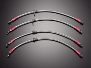 [Impreza GV/GR] STI Stainless steel mesh brake hose set [Subaru parts] ★ ST26550ZR010