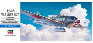 [Immediate dropping fee included] Exhibition №01 Hasegawa 1/72 scale D23 Mitsubishi A6M5C Zero Fighter Fighter 52 Type 52