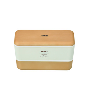 ☆ 270226. Maple Lunch Box 2 steps Fashionable lunch box 730ml Bento Ladies Lunch microwave oven compatible dishwasher OK male female high school