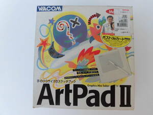 Wacom ArtpadⅡ (box, instruction manual, driver FD)