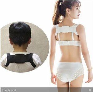 hzh89 ★ Back correction Shoulder strap Children's Men's Correction belt