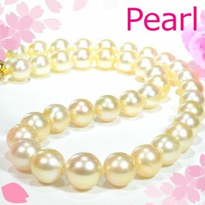 [First -come -first -served winning special price] [New prompt decision] SV Southern white butterfly pearl pearl golden necklace about 13.7mm to 10.0mm pearl necklace gold system PNM002