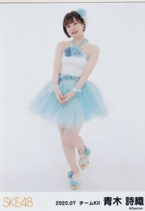 SKE48 Shiori Aoki 2020.07 July 2020 Raw Photo Hiki