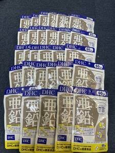 30 bags ★★★ DHC zinc 60 days x30 bags (60 tablets x30) [DHC supplement] ★ Free shipping ★ Best taste 2025/05