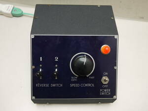 Railway Model Power Pack Reverse Switch Speed ​​Controller Reverse Switch Speed ​​Control