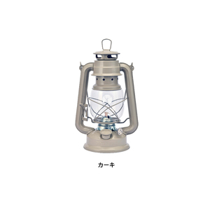 CS Oil Lantern Inside Khaki M5-MGKPJ01394KH