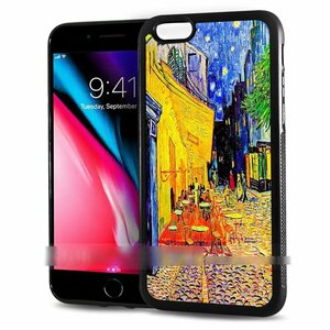 iPhone 11 Pro Max Van Gogh Night Cafe Terrace Smartphone Case Art Case Smartphone Cover
