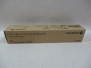 DT 520) Unused items FUJI XEROX CT202486 Fuji Xerox Toner Cartridge Magenta 19 Genuine Toner