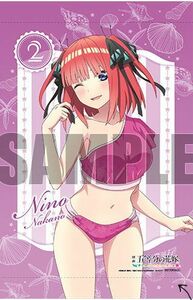 [New] Five memories I spent with the five equal brides Nino Nakano Tapestry