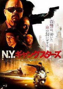 N.Y. Gangsters [Subtitles] Rental Falling DVD