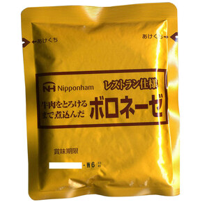 Free Shipping Meet Sauce Bolognese Retort Food Restaurant Specifications Nippon Ham X8 Food Set/Wholesale