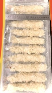 ^_^/[2 packs for prompt decisions]^_^/Special shrimp fried 5L size 10 pieces ☆ 18cm large ☆ Jumbo shrimp fry (10 tails) Large shrimp fair!Held ☆
