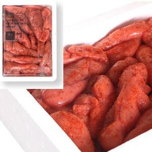 ^_^/[1kg × 10 pack] Petition Mentaiko (SM size) "Commercial throws" 1kg [medium spicy] ☆ ★
