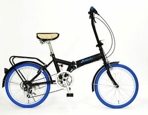 Free shipping excluding Hokkaido/Tohoku/Okinawa/remote islands ★ Key/with loading ★ Color tire ★ 20 inch folding bicycle ★ 6-stage gear ★ Grip shift ★ Blue ★ FD1B-206-BL