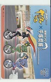 7-Z459 Yatterman Tatsunoko Pro Hiratsuka Bicycle Racing Quo Card
