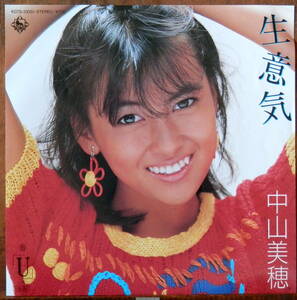 '85 [EP] Miho Nakayama -Cheeky *2nd/Takashi Matsumoto/Kyohei
