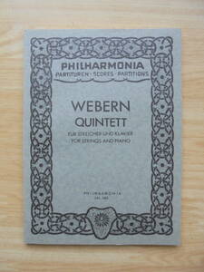 "Quintett" for Wabern composition string and piano
