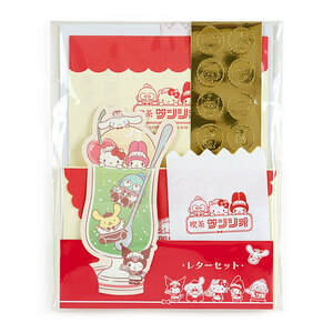 [Sanrio] Cafe Sanrio Character Letter Set Kitty My Melo Kuromi Cinnamolol Purin Kyodon Cinnamon 528K