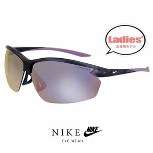 New Ladies Nike Sunglasses DV3783 451 Nike Victory LB E Victory Sunglasses Lightweight Violet Mirror Lens