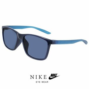 New Nike Sunglasses DQ4565 451 DAWN ASCENT AF NIKE Dawn Assent Sport Camp Outdoor UV Cut Asian Fit