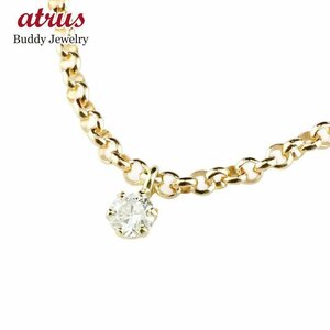 18 Gold Anklet Diamond Yellow Gold K18 Chain Ladies Diamond Jewelry Free Shipping Bonus Sale