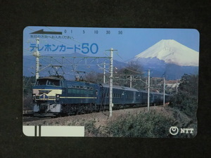 ≪Telephone card≫ Sleeper Limited Express Fuji Blue Train 50 degrees ☆ G17