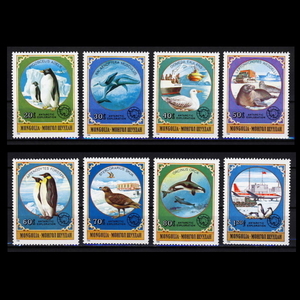 ■ Mongolian stamps 1980 Antarctic creatures Complete