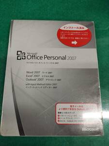 Microsoft Office Personal2007 Software