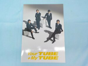 Free Shipping Book Pamphlet TUBE LIVE AROUND 2015 Your Tube + My Tube
