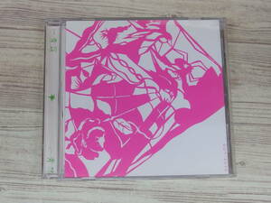CD / Ichigo / Yo Hitoto / "D48" / Used * Case damage