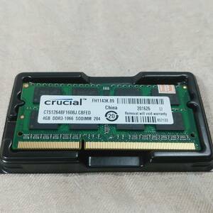 New unused CRUCIAL Cruial notebook PC memory 4GB 2RX8 PC3-8500S DDR3-1066 SO-DIMM 1.5V 204 Pin Free shipping