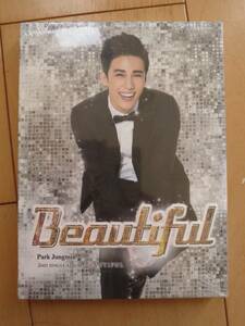 Price cut non -opened ★ Park Jongmin Beautiful Korean CD ★ Sending 188