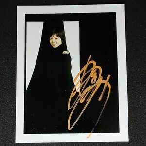 Auto Signed Raw Photo Book Manami Treasure Shrine Reader Present Beauty Precious Premier Polaroid Camera Winning Rare