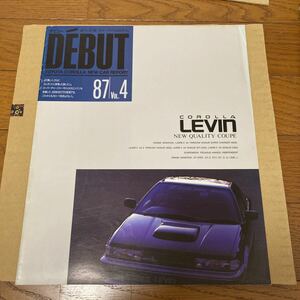 Toyota Corolla Levin FX Debut 87 years Vol.4 Collection AE92