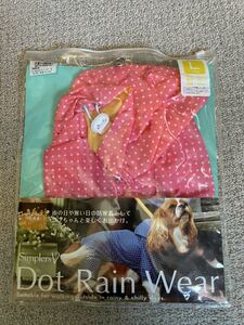 Dog Clothing Dock Rain Court Pink Polka Dot L Size New Unopened Free Shipping