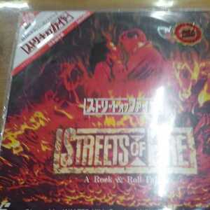Street of Fire Movie Laser Disk LD ⑥
