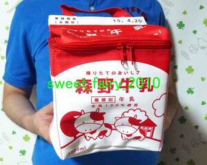 Vanity bag ★ Milk vanity bag 2 / red / cute / real / non -standard -size shipping 510 yen ♪