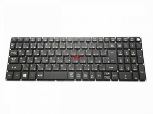 Domestic shipping ◇ ACER TRAVELMATE P257M TMP257M P258-M P259M-F54D P259-G2-M P277-M P459-M P2510-G2-M Japanese keyboard