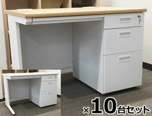 Corporate limited items 10 units set one -sleeved desk steel desk office desk one -sleeved desk with key Code hall with key W1000 top plate 2 colors new