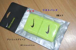 Wristband / Atomic green / 2 pieces / Anti-sweat / Pile fabric / Nike / 950 yen Instant decision