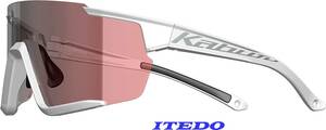 [OGK KABUTO) Bicycle sunglasses 122PH Dimming lens specification White]