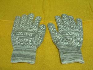 Gloves JA Mutual Aid Unused